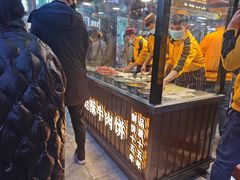 面包甜点陈列柜-蕃坊酥小蒙牛肉饼(怀远市场店)