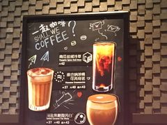 -星巴克臻选(嘉定疁城国际店)
