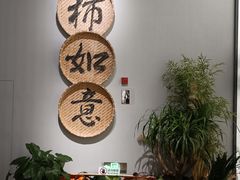 -中国湿地博物馆