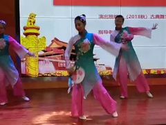 -广州老年大学