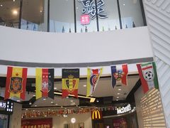 -恒力博纳广场