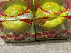 -海底捞火锅(天一广场亚细亚店)