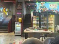 -柒五龙虾(八王寺店)