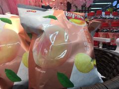 -世纪联华(杭州新塘路店)