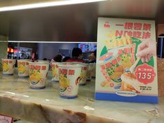 -LELECHA乐乐茶(百货大楼店)