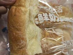 -心乐生活新鲜屋(星海广场店)