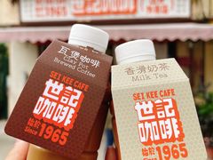 -世记咖啡(氹仔外卖店)