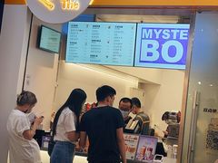 -KOI Thé(百信广场店)