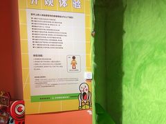 -不可思议减压馆·解压博物馆·摔碗发泄·团建定制