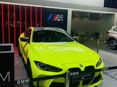 -天津梅江会展中心