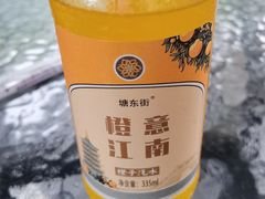 -阿巧茶庄
