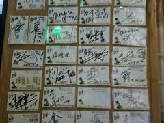 -Mr.J义法厨房(北医店)