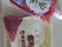 -ITA·意塔意大利餐厅(亦庄店)