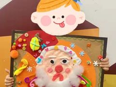 -向日葵艺术中心美术(虹桥南丰城校区)