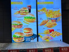 -麦当劳(民盈·国贸城店)