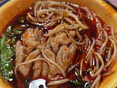 扛上脑花-冒椒火辣(奎星楼街店)