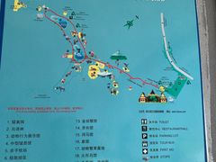 -哈尔滨北方森林动物园