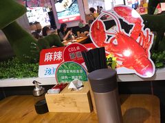 -必点海鲜·鲅鱼水饺(鞍山西道店)
