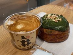 -天井·丑面包搭咖啡
