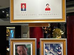 -马旺子酒楼