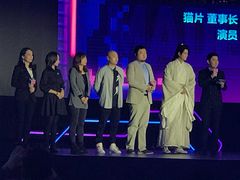 -上海跨国采购会展中心