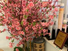 -一杯潮茶·专注潮汕茶饮(十二中创始店)