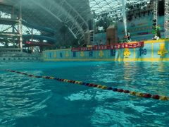 -天山海世界·米立方