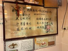 -玫瑰甜品(文明路店)