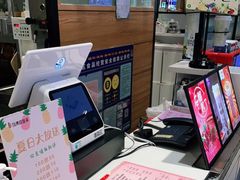 -茶百道(柏威年店)