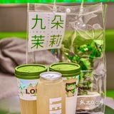 买茉莉茶还送茉莉花？