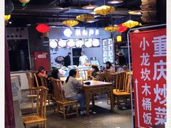 -八一好吃街·高品美食广场