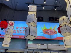 -大斌家串串火锅(德思勤店)