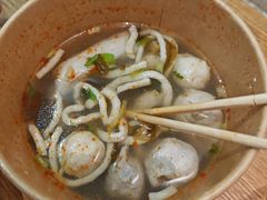 -非遗·十八曲鱼饺(西马总店)