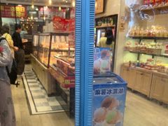 -味多美蛋糕(西安门店)