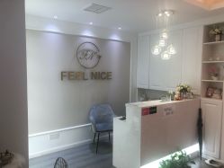 -F.N冻龄皮肤管理中心