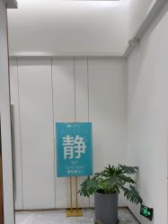-奥本瑜伽·普拉提