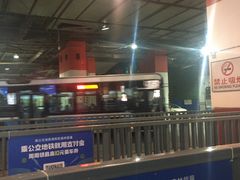 -东直门长途汽车站