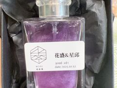 -墨more调香馆DIY自调香水(博雅国际中心B座店)