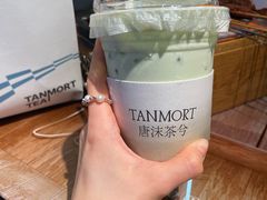 -唐沫茶兮(首山店)