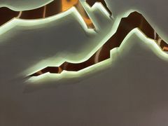 -八合里潮汕鲜牛肉火锅(上海汇智广场店)