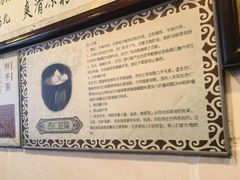 -玫瑰甜品(文明路店)