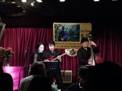 -东岸Cafe 爵士俱乐部