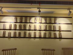 -正南齐北·老街糯米团(洪崖洞店)