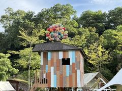 -云栖山谷野奢营地