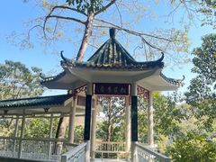 -广东温泉宾馆