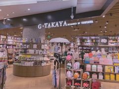 -G·SPACE(金鹰世界店)