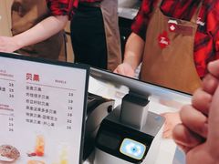 -Tims天好咖啡·贝果(成都东站捷枫店)