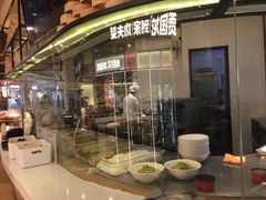 -西贝(无锡万象城店)
