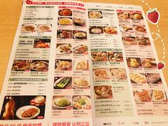菜单-避风塘(嘉兴八佰伴店)