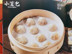 -鼎泰丰(嘉年华•海信广场VILLAGE店)